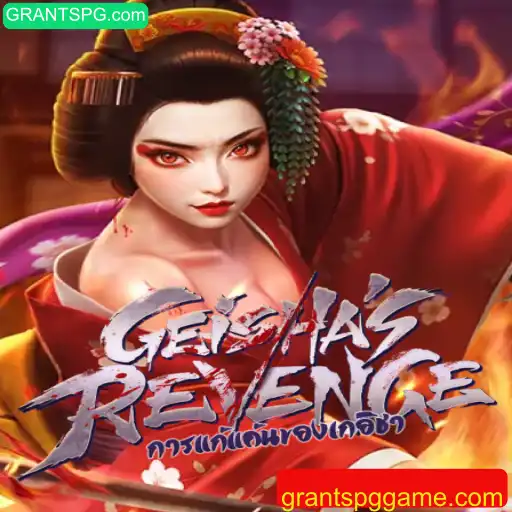 Explorando o Universo de GeishasRevenge: Um Guia Completo